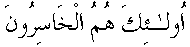 e01981.gif (1358 bytes)