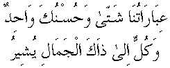 e01982.gif (2025 bytes)