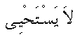 e01986.gif (1100 bytes)