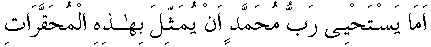 e01994.gif (1830 bytes)
