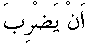 e01998.gif (1063 bytes)
