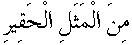 e01999.gif (1212 bytes)