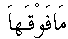 e11015.gif (1042 bytes)