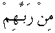 e11031.gif (1063 bytes)