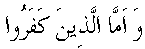 e11032.gif (1269 bytes)