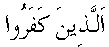 e11035.gif (1161 bytes)