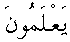 e11037.gif (1033 bytes)