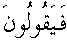 e11039.gif (1053 bytes)