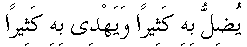 e11040.gif (1481 bytes)