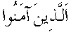 e11041.gif (1139 bytes)