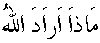 e11047.gif (1146 bytes)