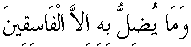 e11051.gif (1396 bytes)