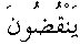 e11054.gif (1048 bytes)