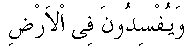e11057.gif (1341 bytes)