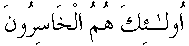 e11058.gif (1353 bytes)