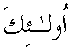 e11059.gif (1053 bytes)