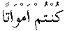 e11069.gif (1134 bytes)