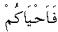 e11070.gif (1072 bytes)