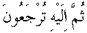 e11077.gif (1226 bytes)
