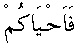 e11080.gif (1063 bytes)