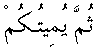 e11081.gif (1142 bytes)