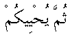 e11082.gif (1149 bytes)