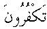 e11085.gif (1052 bytes)