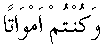 e11088.gif (1174 bytes)