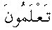 e11094.gif (1040 bytes)