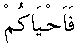 e11098.gif (1069 bytes)