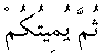 e11103.gif (1137 bytes)