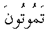 e11104.gif (1034 bytes)