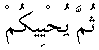 e11105.gif (1142 bytes)