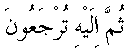 e11107.gif (1237 bytes)