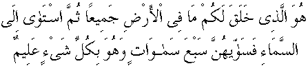 e11110.gif (2877 bytes)