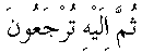 e11111.gif (1232 bytes)