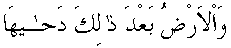 e11117.gif (1411 bytes)