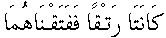 e11118.gif (1282 bytes)