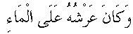 e11120.gif (1337 bytes)