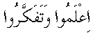 e11124.gif (1245 bytes)