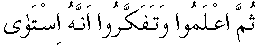 e11125.gif (1550 bytes)