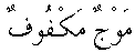 e11127.gif (1177 bytes)