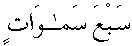 e11128.gif (1142 bytes)
