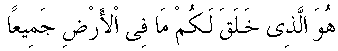 e11129.gif (1679 bytes)