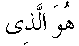 e11139.gif (1070 bytes)