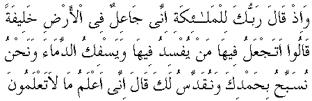 e11175.gif (3915 bytes)