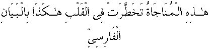 a17004.gif (2142 bytes)