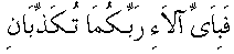 f01070.gif (1453 bytes)