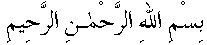 f01072.gif (1366 bytes)