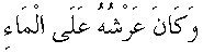 f01079.gif (1340 bytes)
